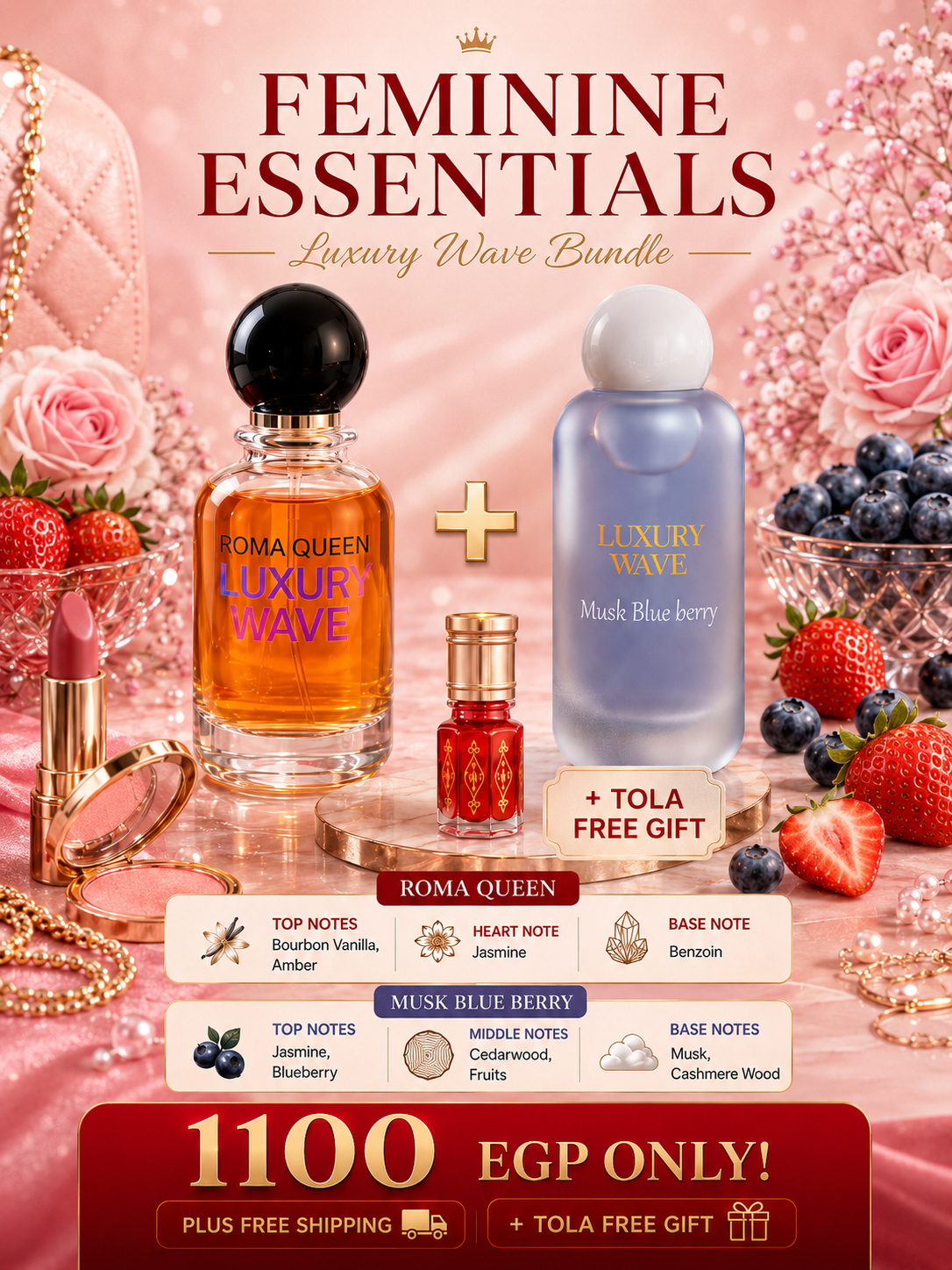 FEMININE-ESSENTAILS